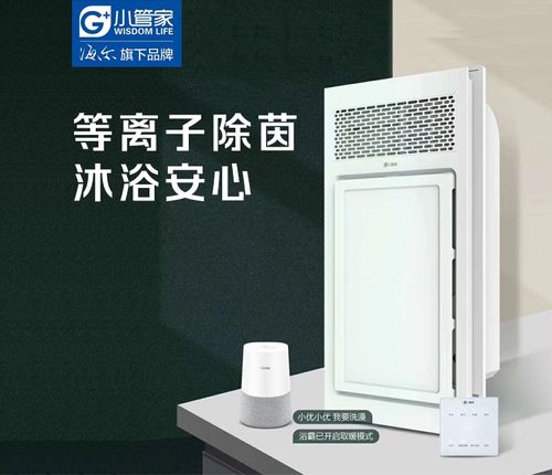 重庆家电市场观察 价格优势与厂家招商机遇